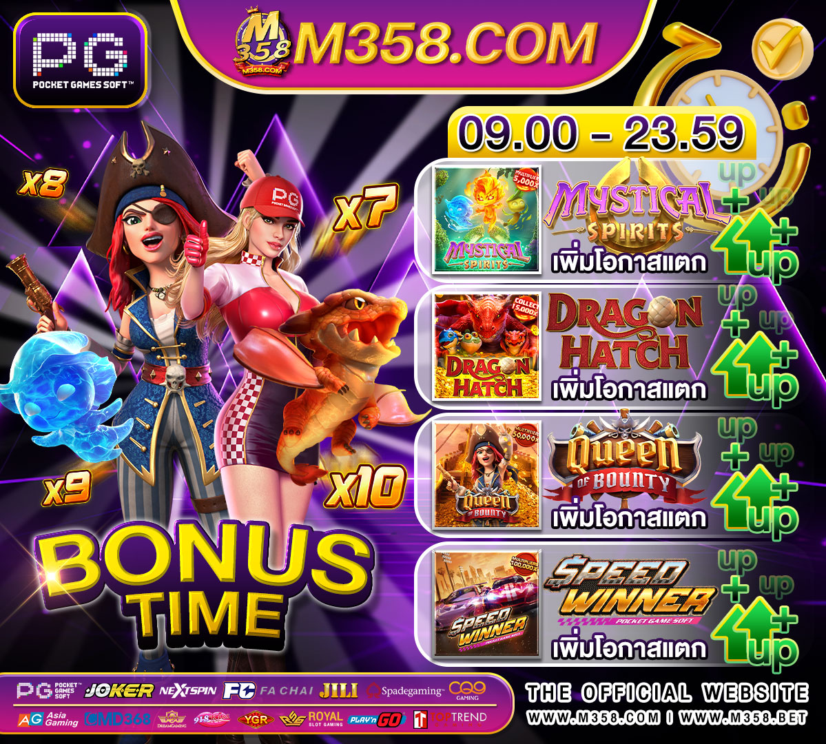 sa gaming slot game slotxoslot